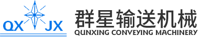 星空体育·（中国）官方网站
